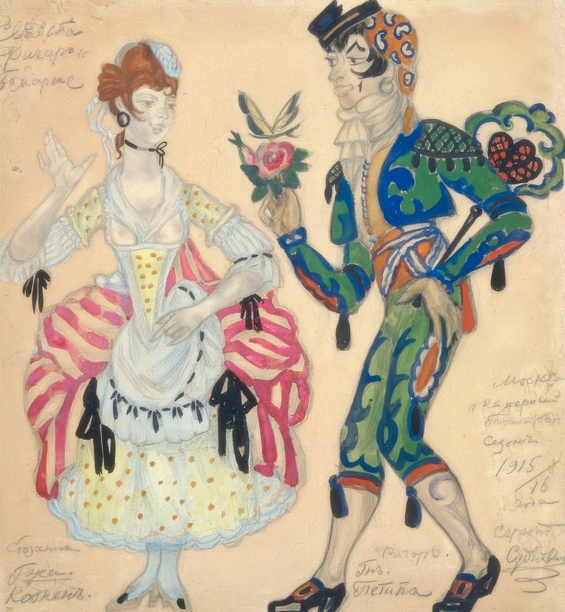 Mozart, Figaro / Figurinen Sudeikin tekijältä Sergei Jurjewitsch Sudeikin