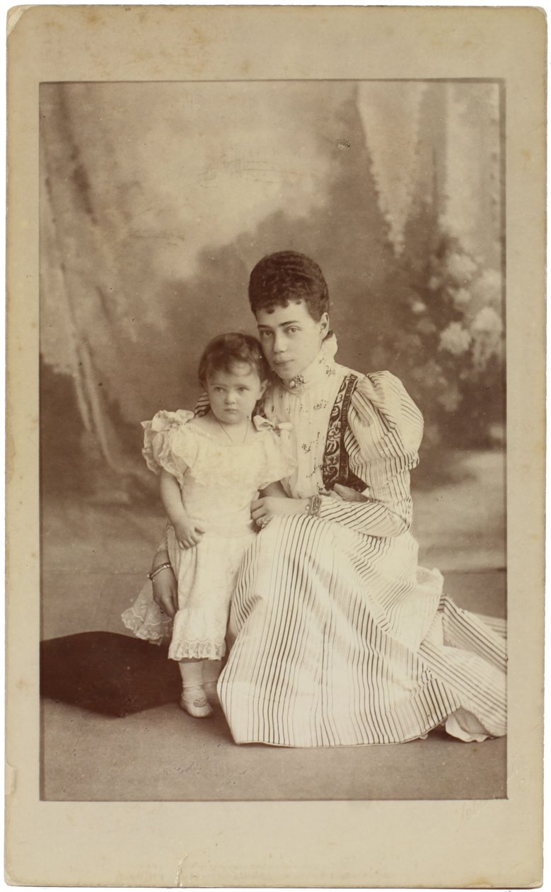 Venäjän suurherttuatar Xenia Aleksandrovna tyttärensä Irinan kanssa, n. 1882 tekijältä Sergei Lvovich Levitsky