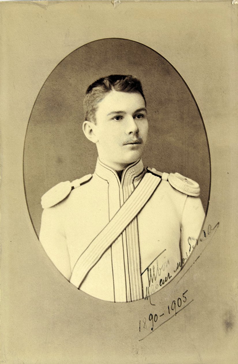Pavel Aleksandrovitš Demidovin muotokuva 1869-1935, n. 1890. tekijältä Sergei Lvovich Levitsky