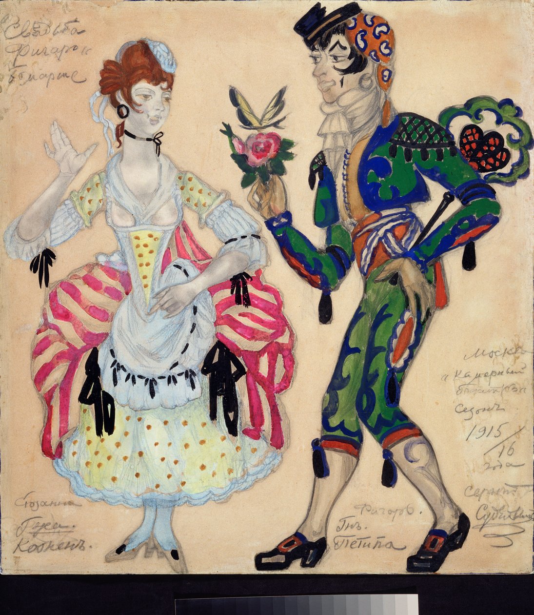 Valmistelevat puvut Pierre Augustin Caron de Beaumarchaisin (1732-1799) teatterinäytelmään "Le mariage de Figaro" (Pukusuunnittelu Beaumarchaisin teatterinäytelmään Figaron häät) - Sergei Jurievich Sudeykin (Serge Soudeiki) tekijältä Sergei Yurevich Sudeikin