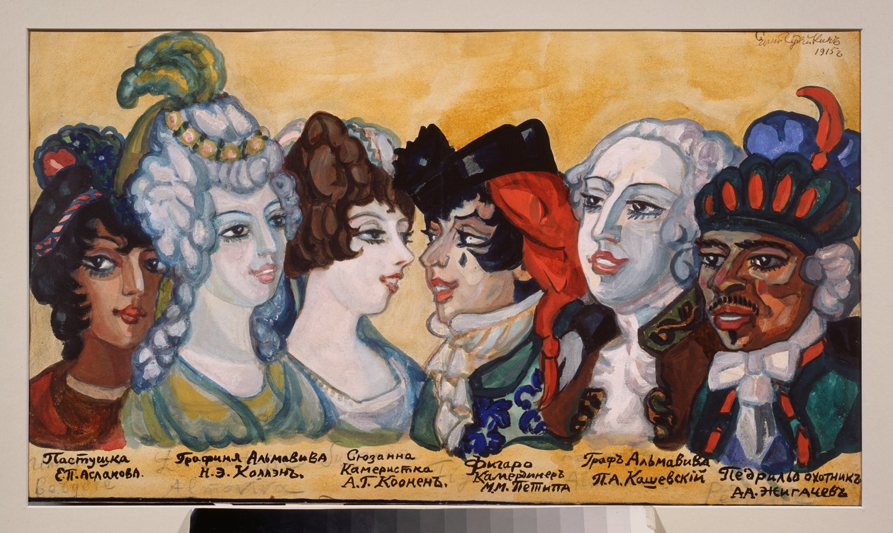 Pierre Augustin Caron de Beaumarchaisin (1732-1799) teatterinäytelmän "Le mariage de Figaro" meikkisuunnittelu (P De Beaumarchaisin teatterinäytelmän Figaron häät meikkisuunnittelu) - Sergei Jurievich Sudeykinin työ ( Serge Soudei tekijältä Sergei Yurevich Sudeikin