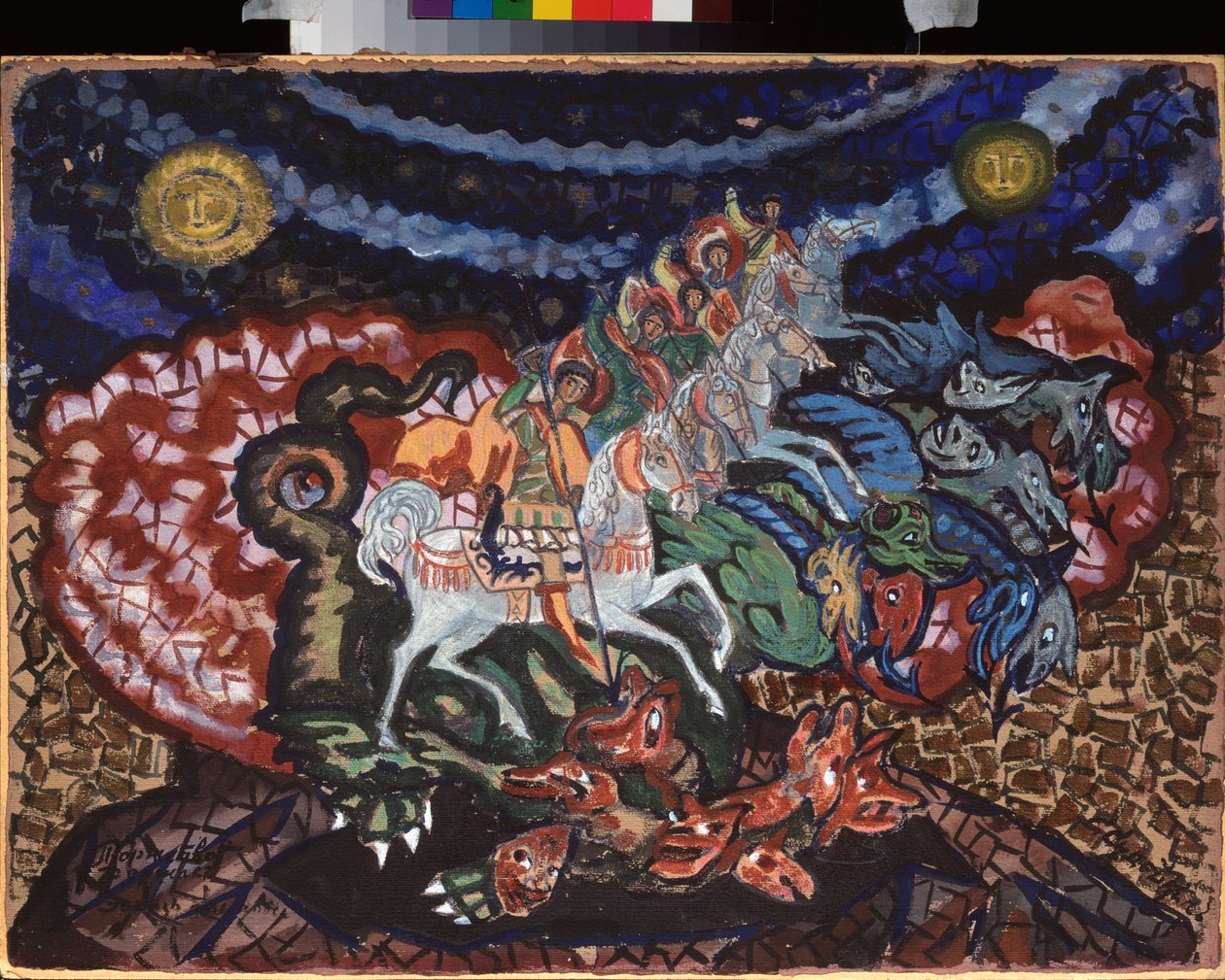 A Bobrishchev Pouchkinen (Bobrishchev-Pouchkine) teatteriesityksen "Le triomphe des etats" kohtausprojekti (Bobrishchev-Pushkinin (Bobrishchev Pushkin) teatterinäytelmän Triumph of States) esiripun suunnittelu - Oeuvre de Sergei tekijältä Sergei Yurevich Sudeikin