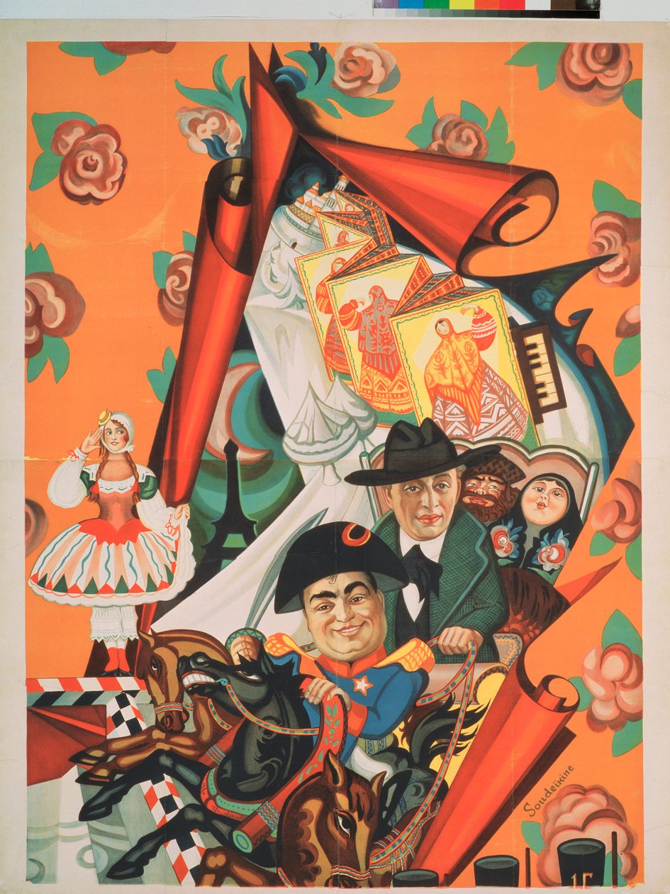 Projekti Nikita Balievin (Balieff) (1877-1936) teatteriryhmän julisteelle ""La Chauve Souris"" (Lepakko) - Baliev on edustettuna etualalla ratsastamassa (Teatterin julisteen suunnittelu ) - Teos: Sergei Jurievich Sudeykin (Serg tekijältä Sergei Yurevich Sudeikin