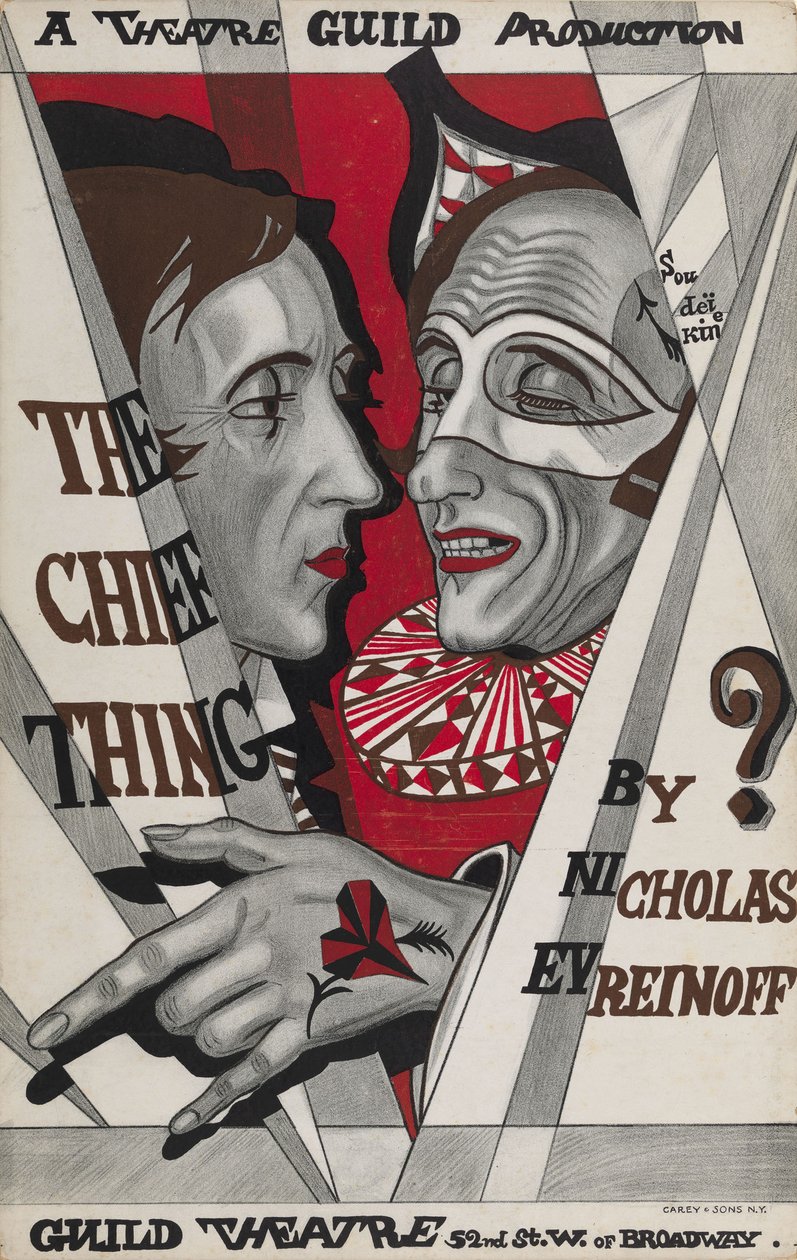Juliste elokuvalle The Chief Thing, näytelmä Nikolai Evreinov tekijältä Sergei Yurievich Sudeykin