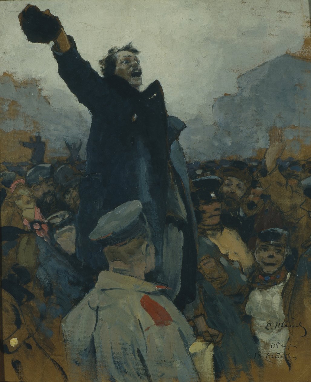 Vuoden 1905 manifestaatio, 1905 tekijältä Sergej Vasilevic Ivanov