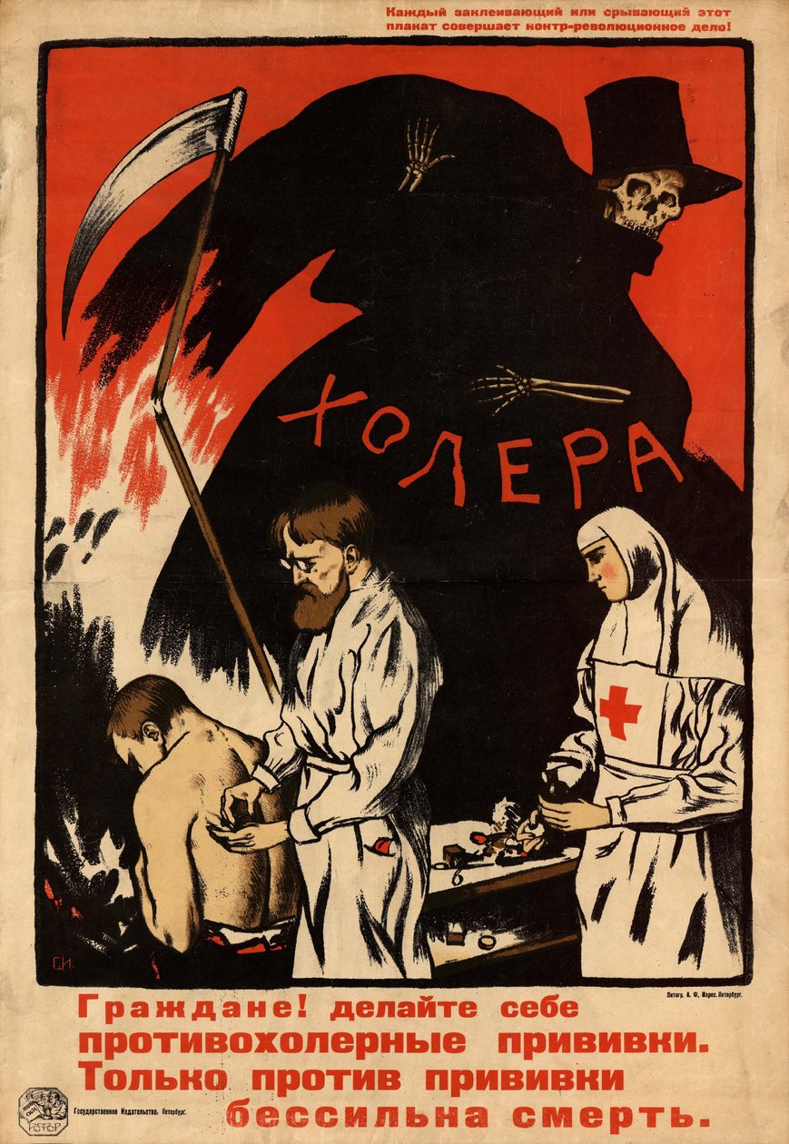 Rokota koleraa vastaan, 1920. tekijältä Sergey Ivanovich Ivanov