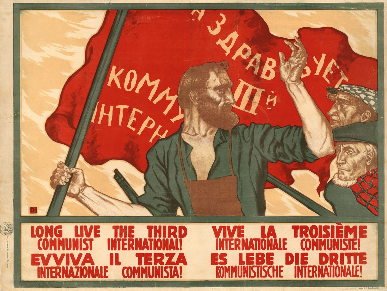 Eläköön Kolmas kommunistinen internationaali, 1920. tekijältä Sergey Ivanovich Ivanov