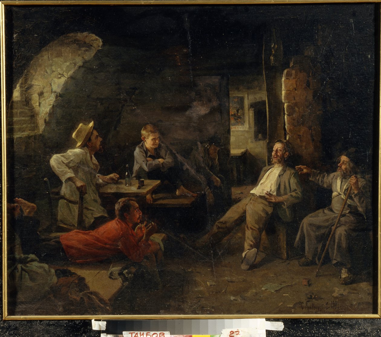 The Night Asylum (Dosshouse). Keskustelua turvakodin asukkaiden välillä. Sergei Ivanovitš Krivolutskyn (1869-1922) maalaus öljy kankaalle tekijältä Sergey Ivanovich Krivolutsky