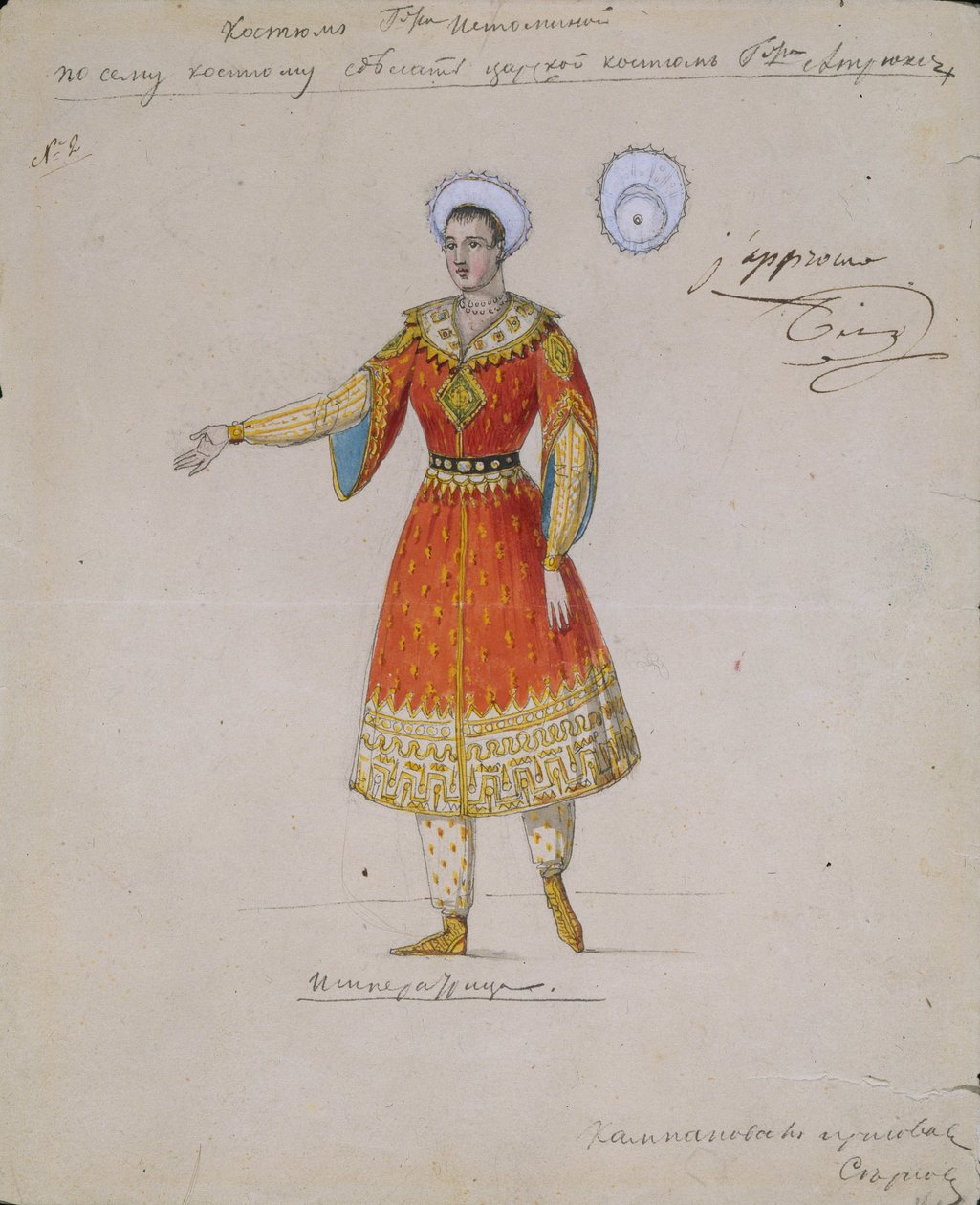 Pukusuunnittelu A. Blanchen balettiin Tsarina Syuyumbeki, 1832 tekijältä Serkov