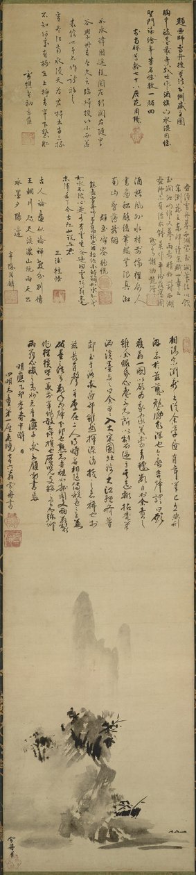 Haboku-Sansui tekijältä Toyo Sesshu