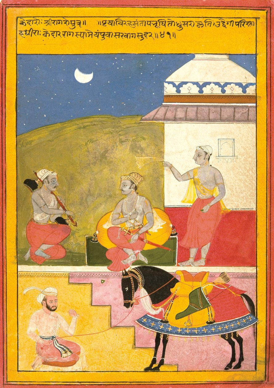 Kedar Ragini of Sri, 1628 (läpinäkymätön wc paperille) tekijältä Shah ud Din