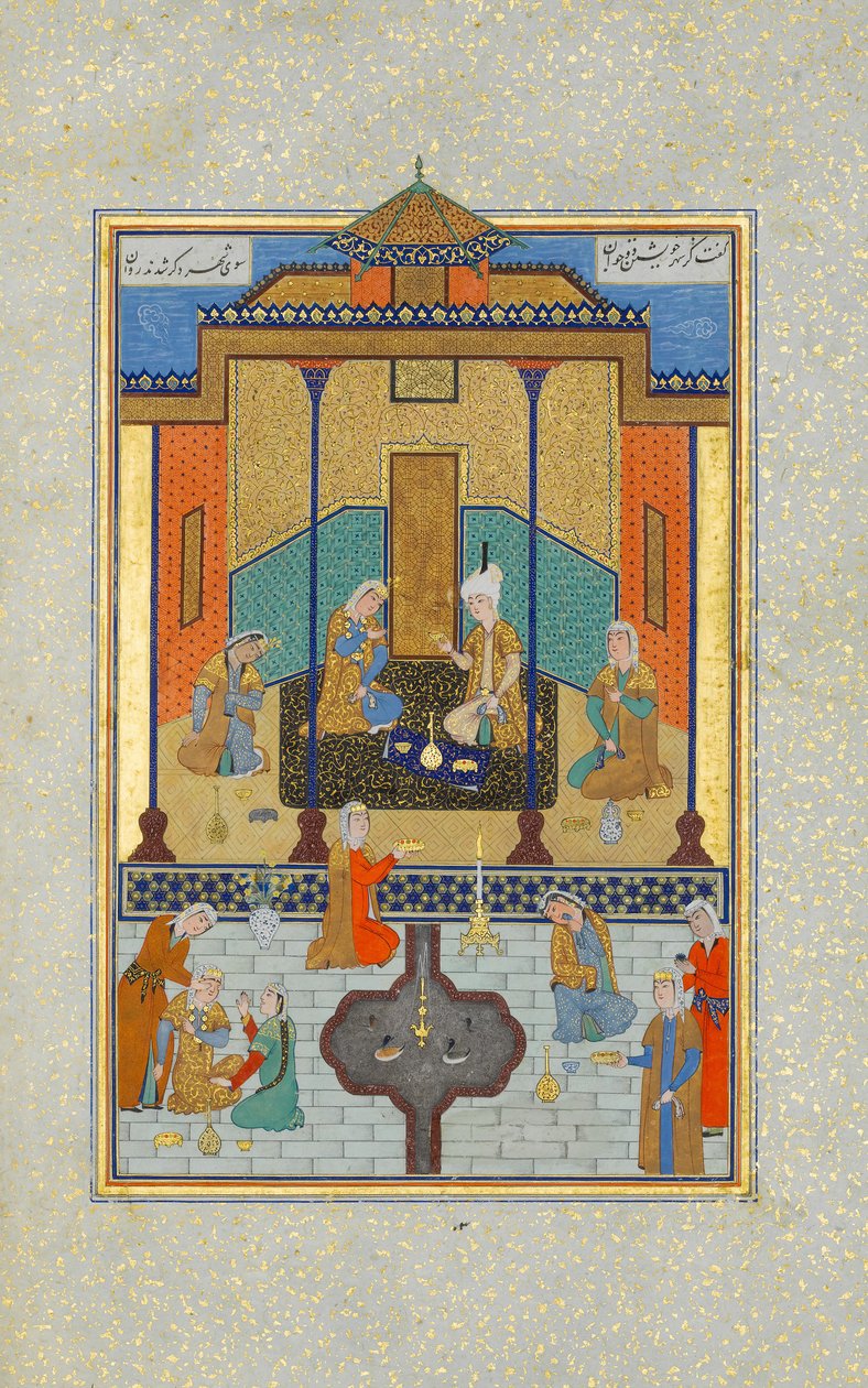 Bahram Gur Sandal Palacessa torstaina, Folio 230 Khamsa..., A.H. 931A.D. 1524-25 tekijältä Shaikh Zada