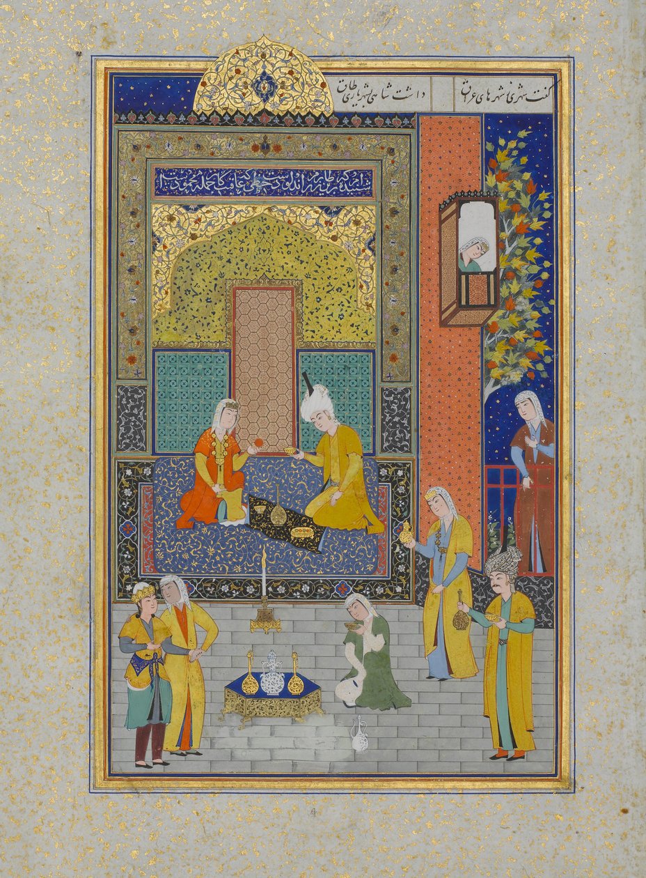 Bahram Gur Keltaisessa palatsissa sunnuntaina, Folio 213 Khamsasta..., A.H. 931A.D. 1524-25 tekijältä Shaikh Zada