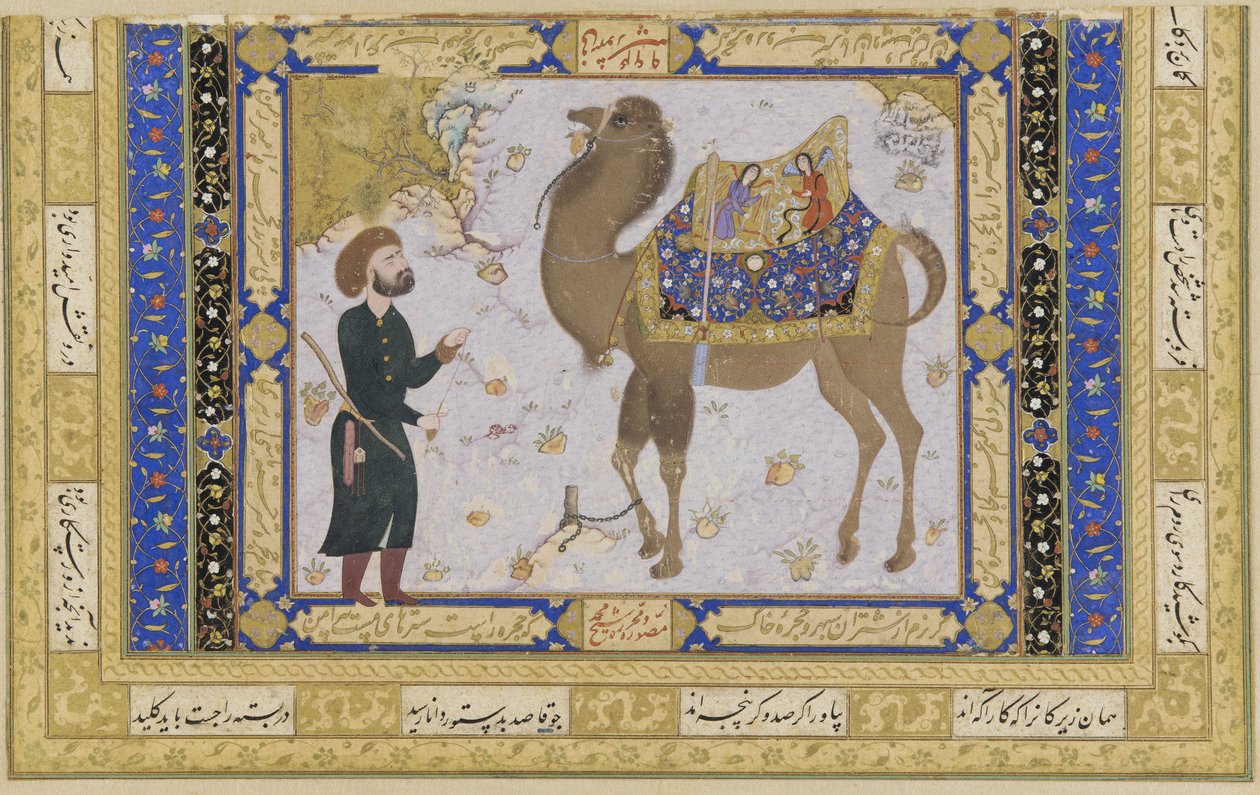 Kameli ja vartija, Safavid-kausi, 1556-57 (muste, läpinäkymätön wc ja kultaa paperilla) tekijältä Shaykh Muhammad