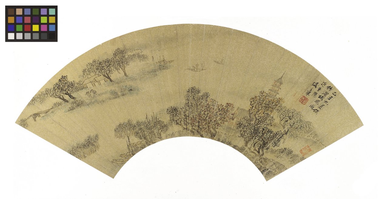 Maisema pagodia, taloja ja veneitä, 1625 mustetta ja väriä kultapaperilla tekijältä Sheng Maoye