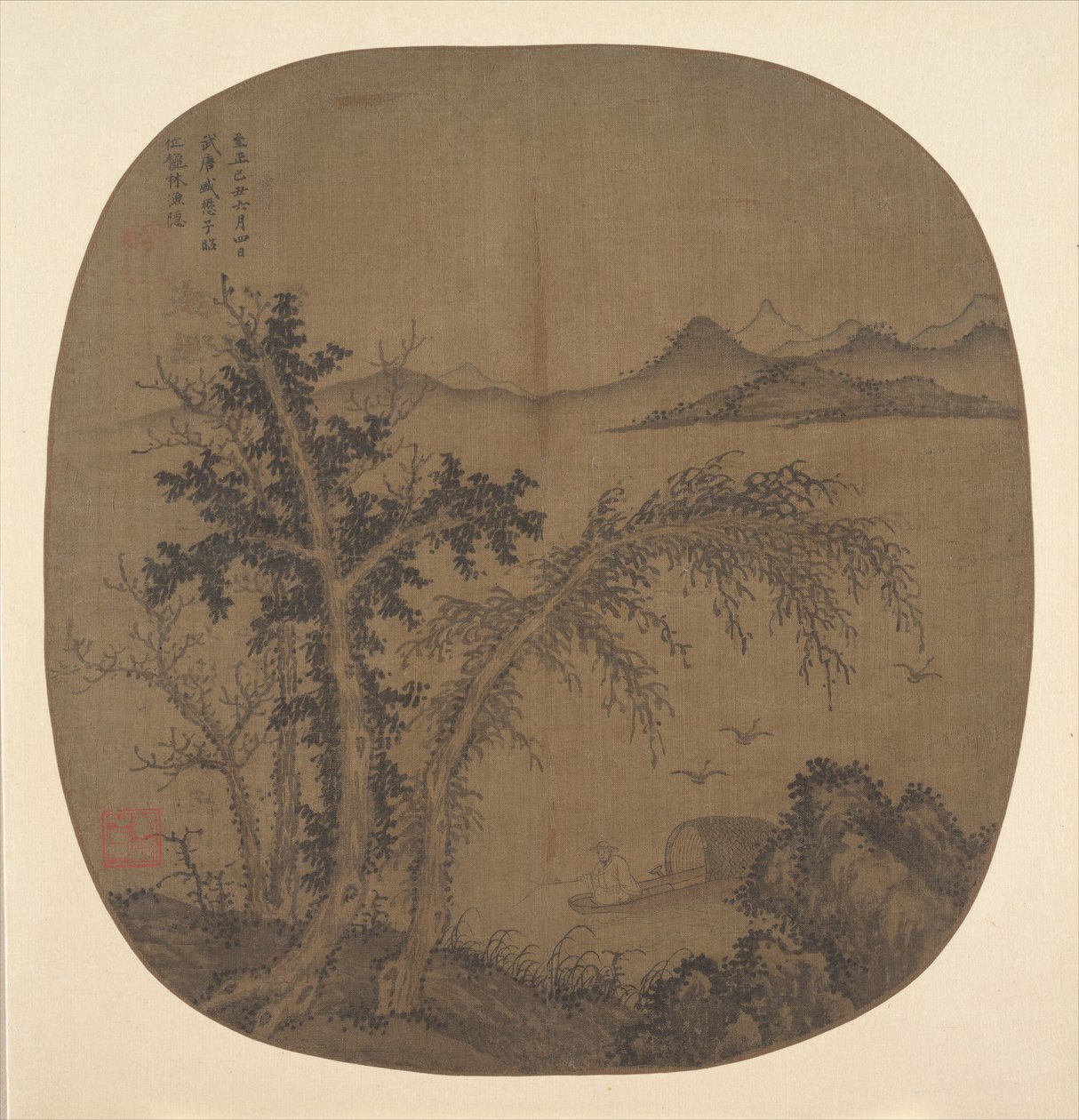 Recluse Fisherman, Autumn Trees, datat 1349. finlandès tekijältä Sheng Mou