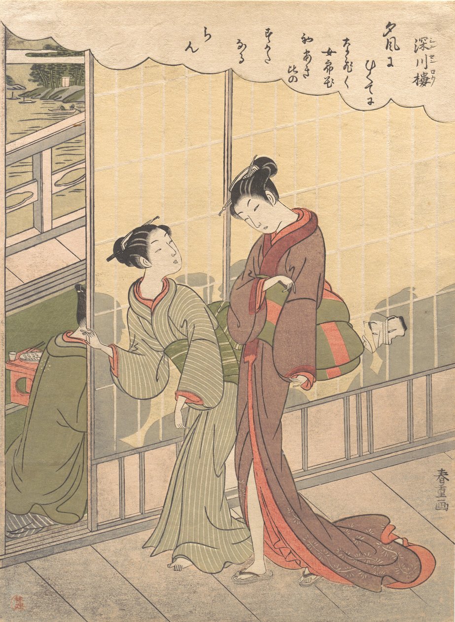 Kohtaus Pleasure Quarterista Fukagawassa, 1700-luvun loppu. tekijältä Shiba Kokan