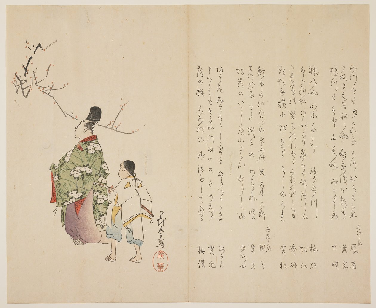 Hovimies ja hänen palvelijansa katselemassa kukkivaa luumua, n. 1818 (värillinen puupainatus) tekijältä Shibata Git