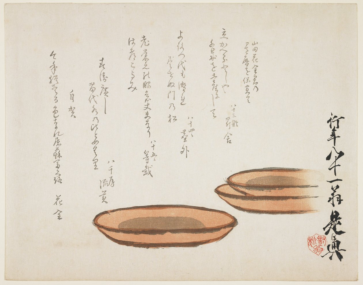 (Ruskeat keramiikkaaltaat), 1887 tekijältä Shibata Zeshin