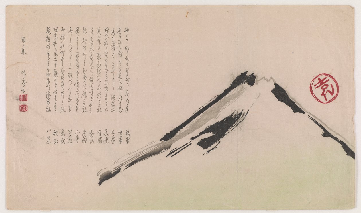 Fuji-vuori, 1877 (värillinen puupainatus) tekijältä Shibata Zeshin