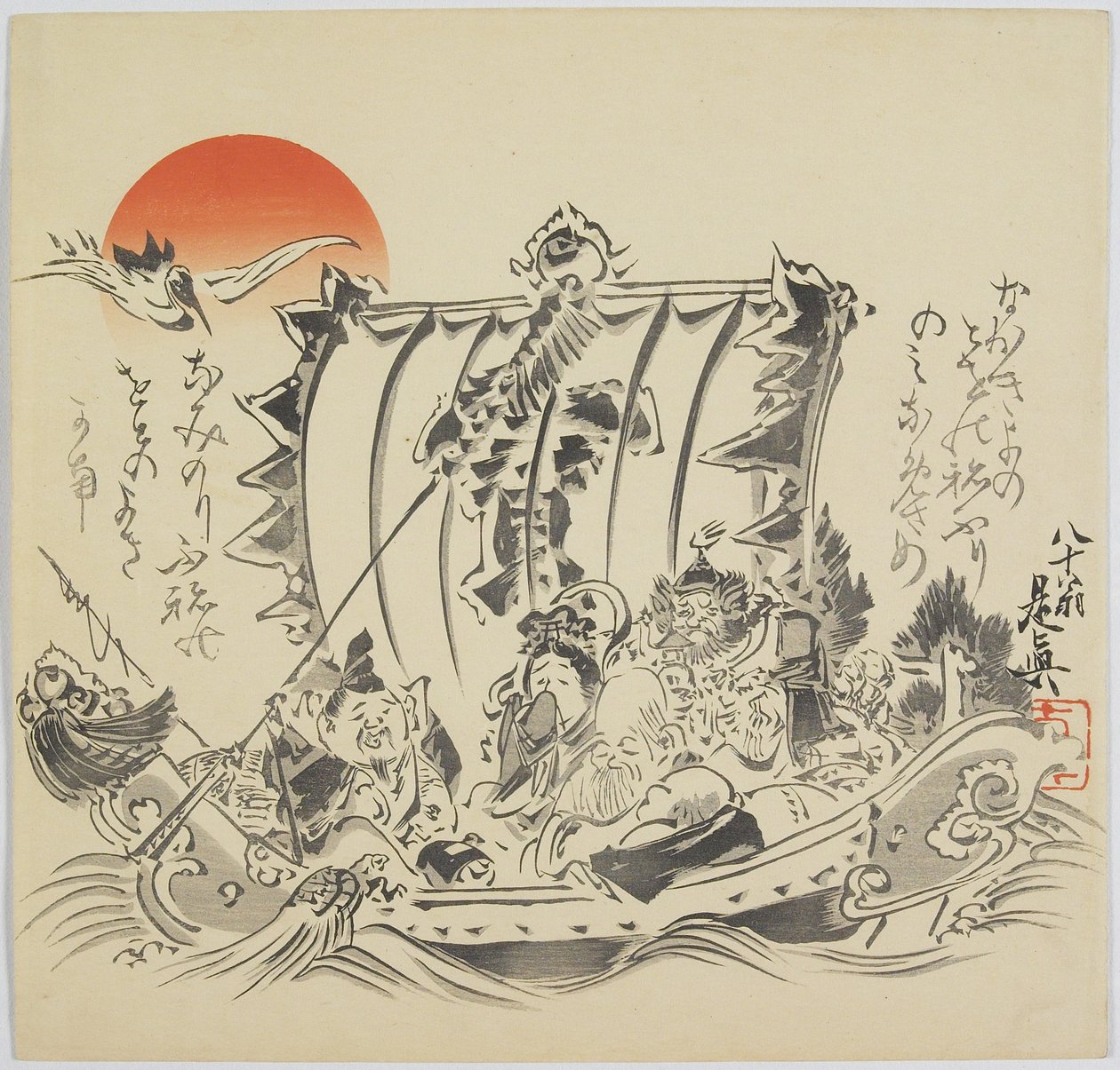 Seitsemän onnen jumalaa aarrelaivassa, n. 1887 tekijältä Shibata Zeshin