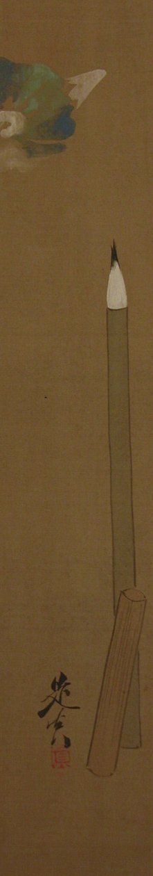Harja, 1800-luku, 1800-luku. tekijältä Shibata Zeshin