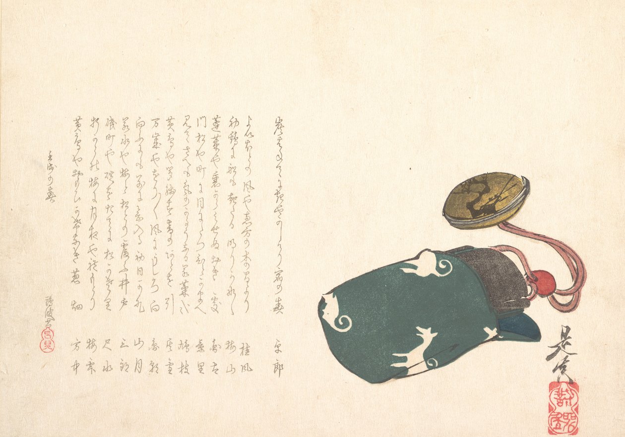 Inro osittain vihreässä pussissa, jossa on valkokettuja, 1862 koiravuosi, 1862 koiravuosi. tekijältä Shibata Zeshin