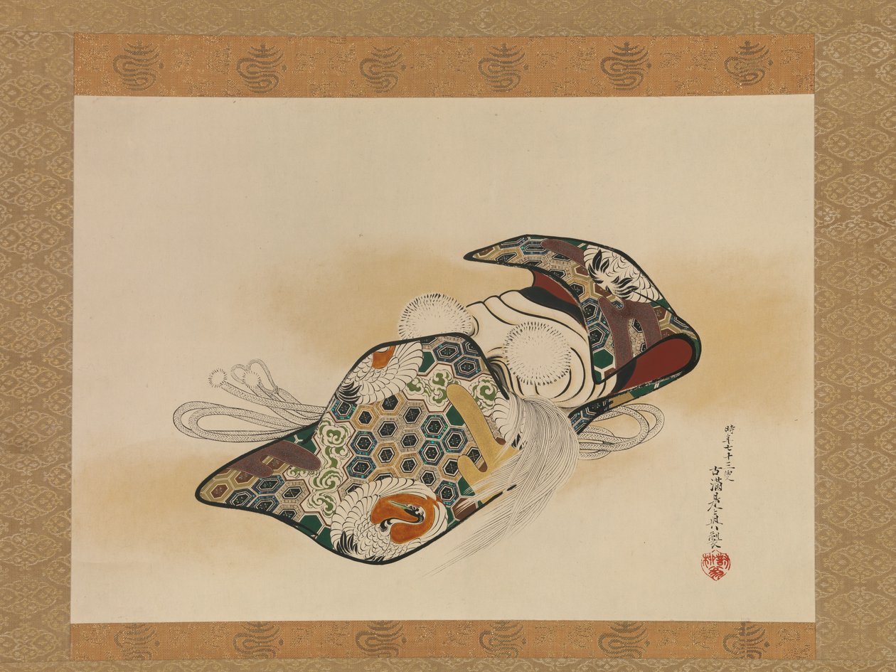 Naamio Nō-näytelmään Okina tekijältä Shibata Zeshin