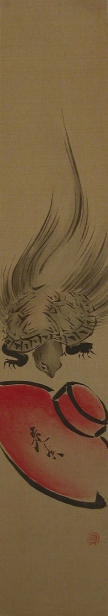 Kilpikonna, 1800-luku, 1800-luku. tekijältä Shibata Zeshin