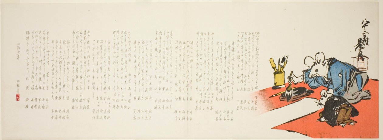 Kaksi muodollisesti pukeutunutta rottaa on suorittamassa vuoden ensimmäistä kalligrafiaa... tekijältä Shibata Zeshin