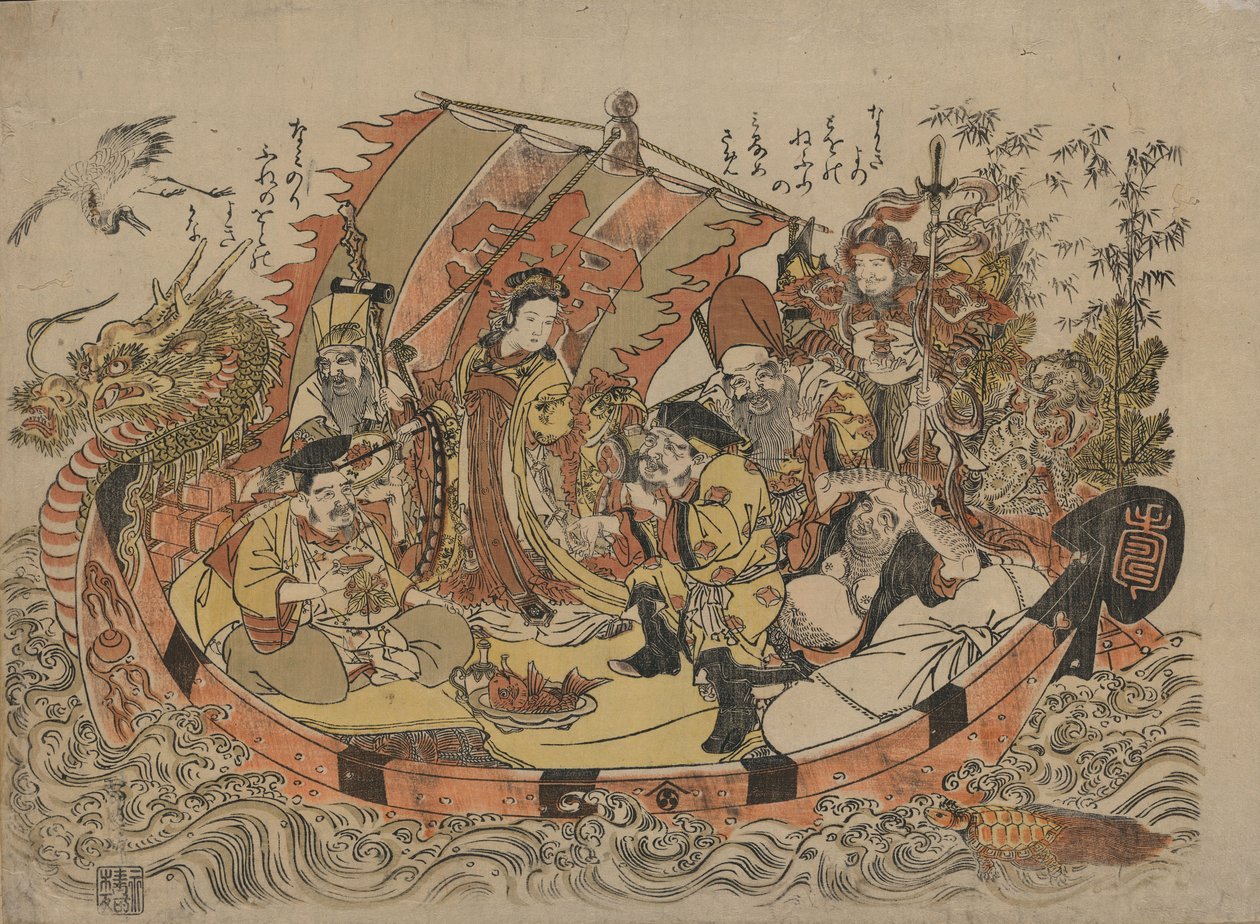 Seitsemän onnenjumalaa, vuosina 1775-1780 tekijältä Shigemasa Kitao