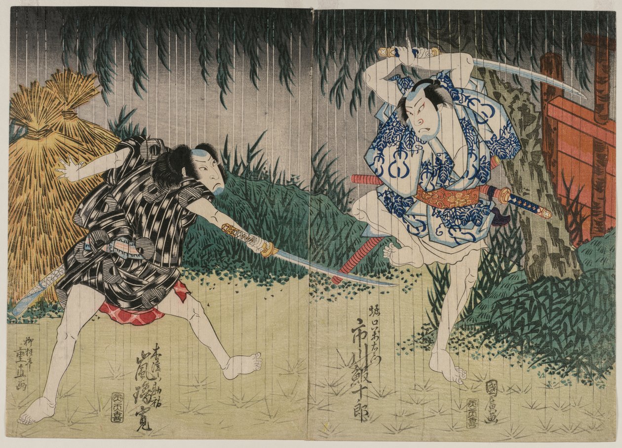 Arashi Rikan Ii hahmona Kizu Kansuke; Ichikawa Ebijuro Ii hahmona Horiguchi Manzaemon tekijältä Shigenao