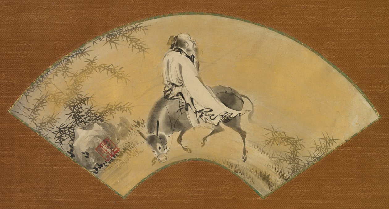 Pan Lang Han Ro, 1500-luvun puoliväli. tekijältä Shikibu Terutada