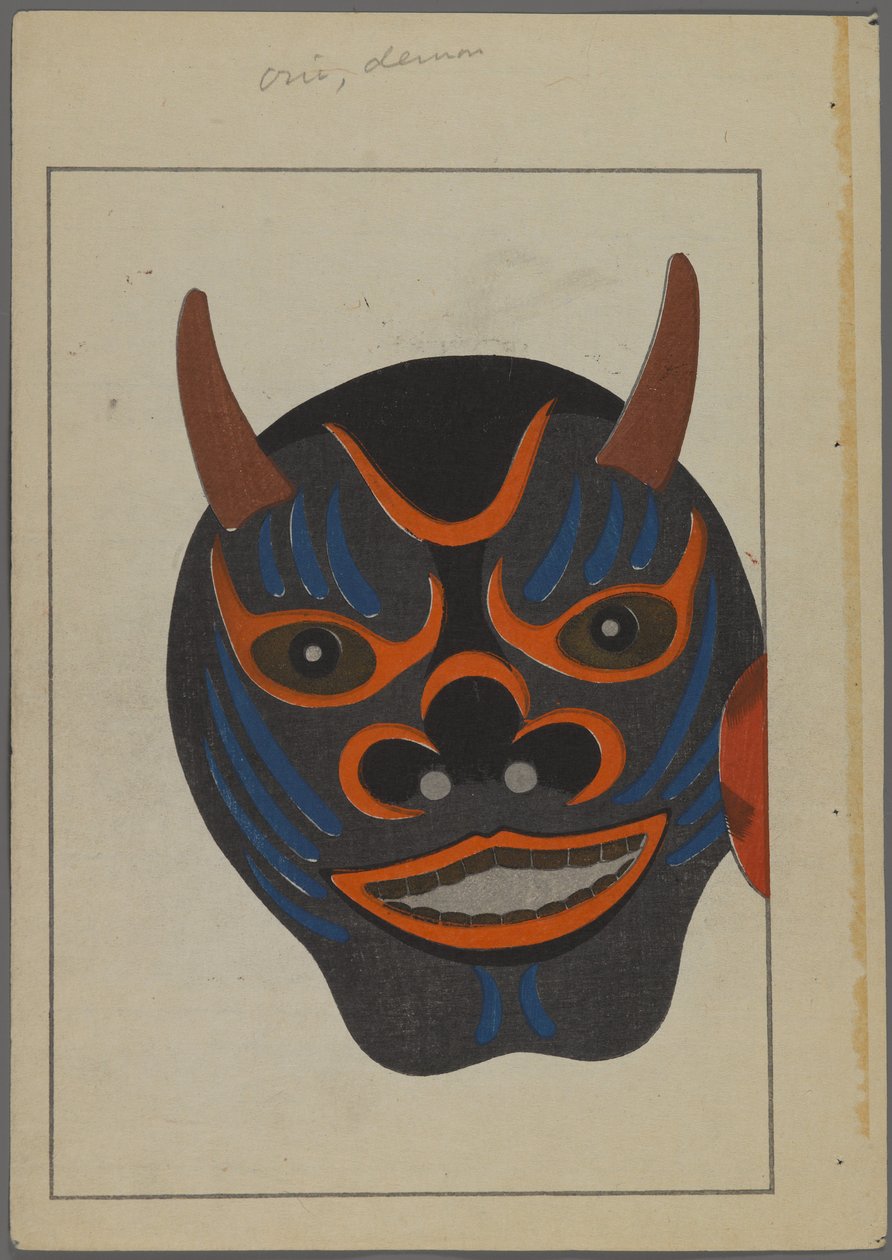 Japanilaiset lelut, Shimizu Seifun Unai no tomo (A Childs Friends), 1891-1923. Demonin naamio. tekijältä Shimizu Seifu
