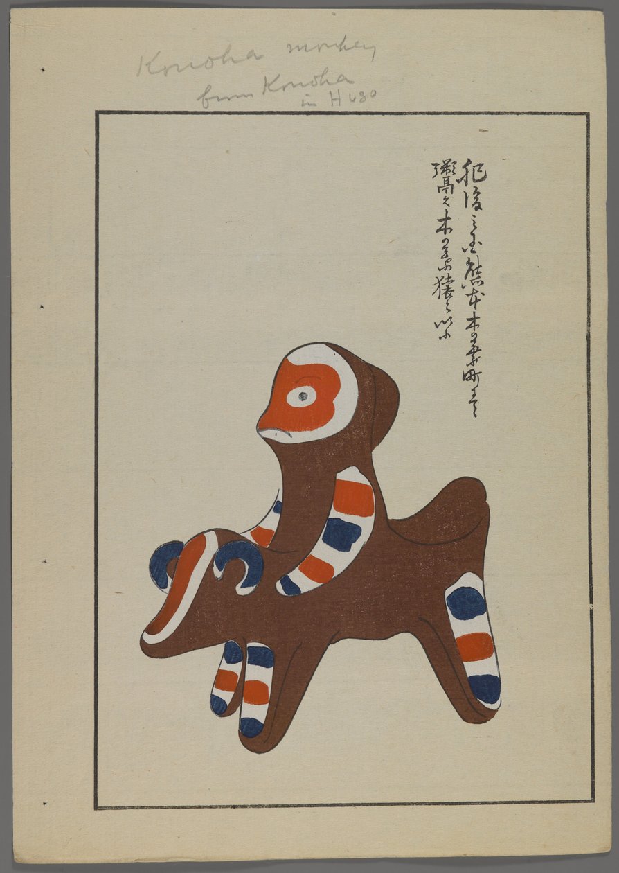 Japanilaiset lelut, Shimizu Seifun Unai no tomo (A Childs Friends), 1891-1923. Apina ratsastaa härällä. tekijältä Shimizu Seifu