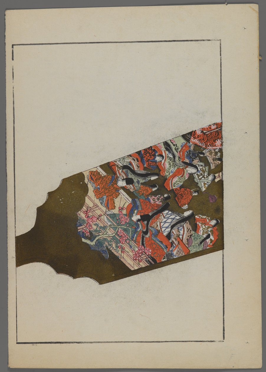 Japanilaiset lelut, Shimizu Seifun Unai no tomo (A Childs Friends), 1891-1923. Hanetsuki-mela puutarhamaisemalla. tekijältä Shimizu Seifu
