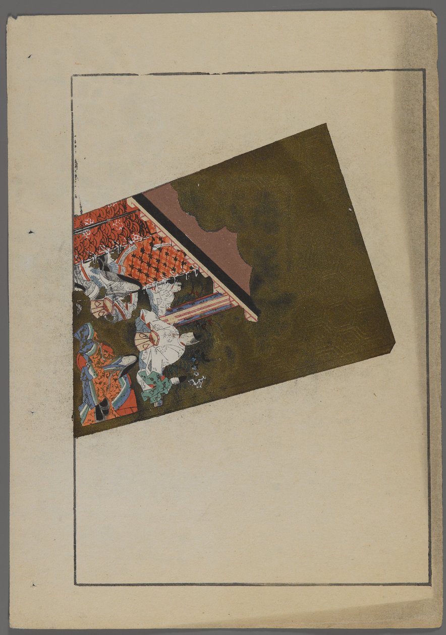 Japanilaiset lelut, Shimizu Seifun Unai no tomo (A Childs Friends), 1891-1923. Hanetsuki-mela puutarhamaisemalla. tekijältä Shimizu Seifu