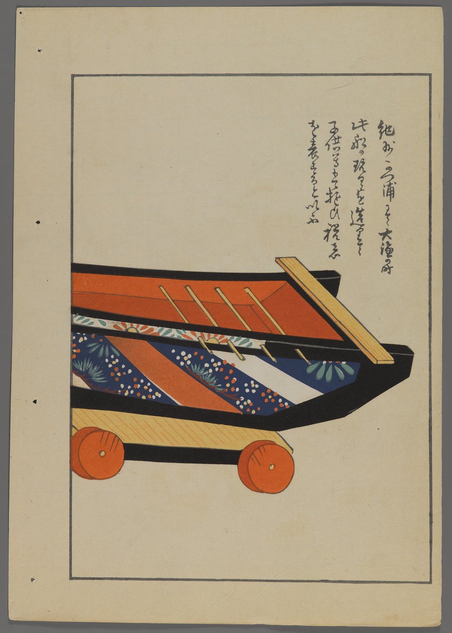 Japanilaiset lelut, Shimizu Seifun Unai no tomo (A Childs Friends), 1891-1923. Vaunu. tekijältä Shimizu Seifu