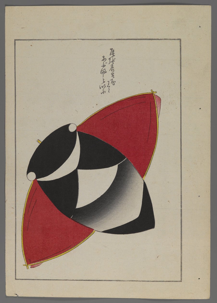Japanilaiset lelut, Shimizu Seifun Unai no tomo (A Childs Friends), 1891-1923. Hyönteisten leija. tekijältä Shimizu Seifu