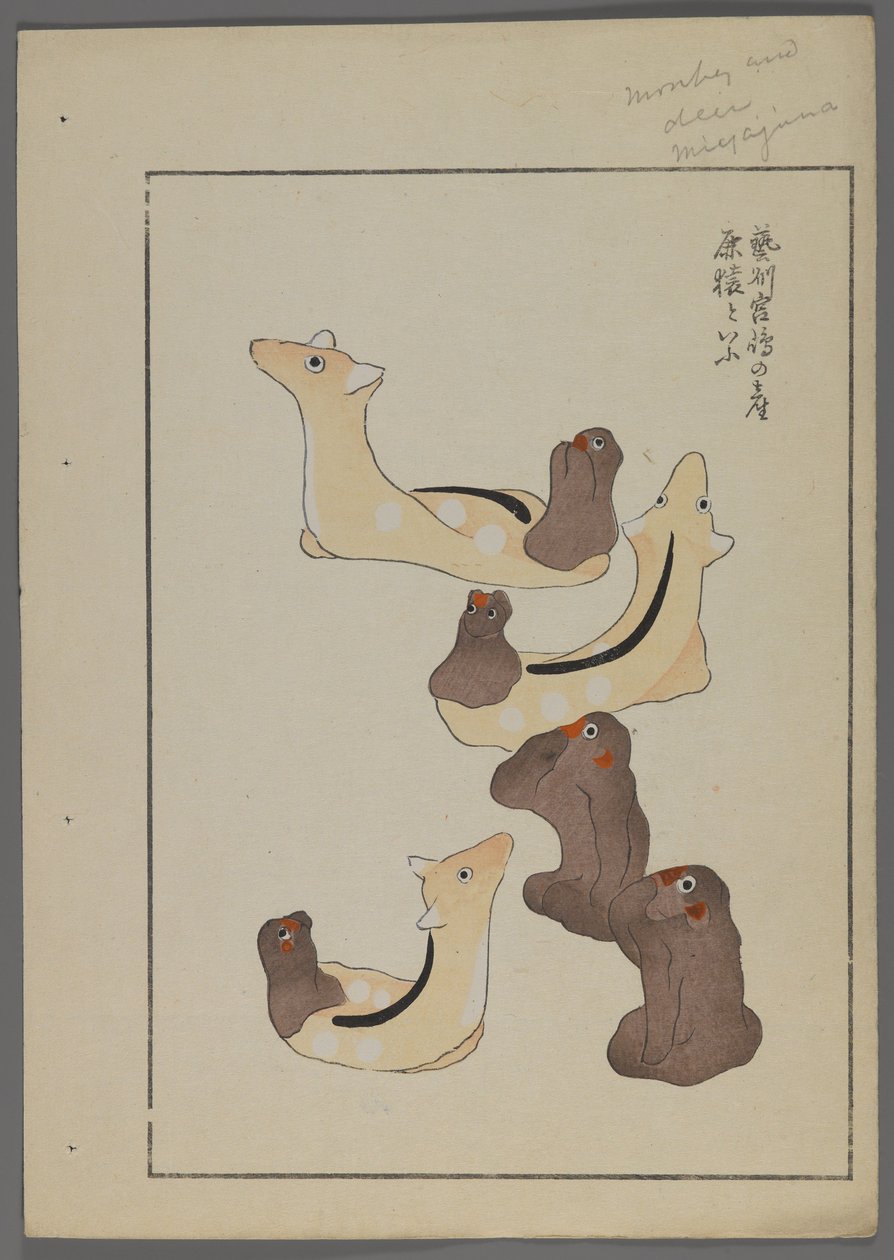 Japanilaiset lelut, Shimizu Seifun Unai no tomo (A Childs Friends), 1891-1923. Apinoita ja peuroja. tekijältä Shimizu Seifu
