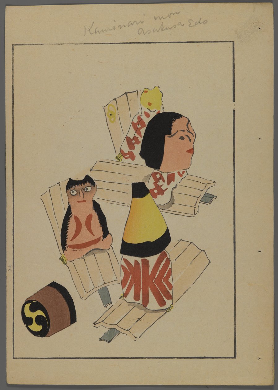 Japanilaiset lelut, Shimizu Seifun Unai no tomo (A Childs Friends), 1891-1923. Päättymishahmot. tekijältä Shimizu Seifu