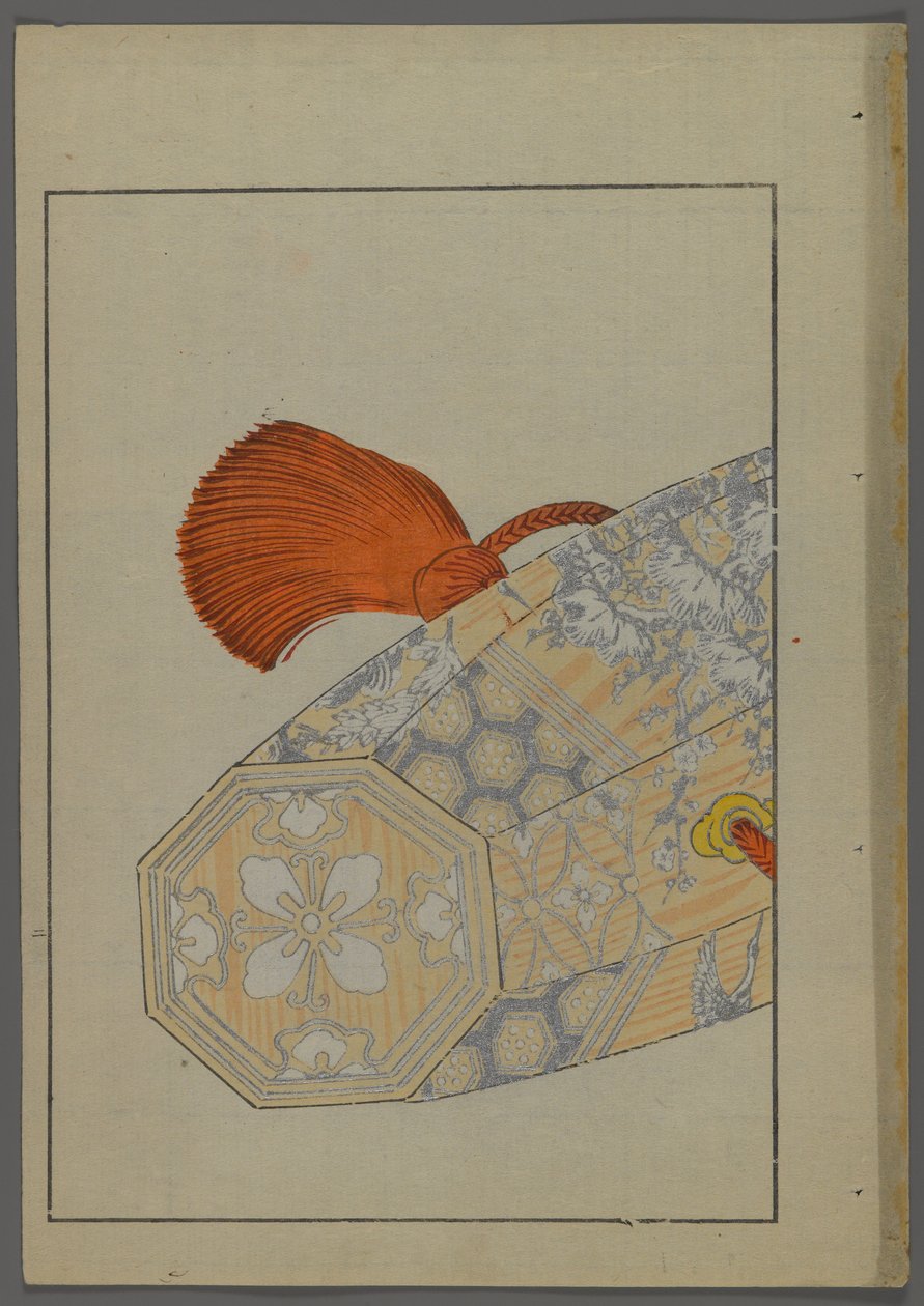 Japanilaiset lelut, Shimizu Seifun Unai no tomo (A Childs Friends), 1891-1923. Kahdeksankulmainen säiliö (mahdollisesti rumpu). tekijältä Shimizu Seifu
