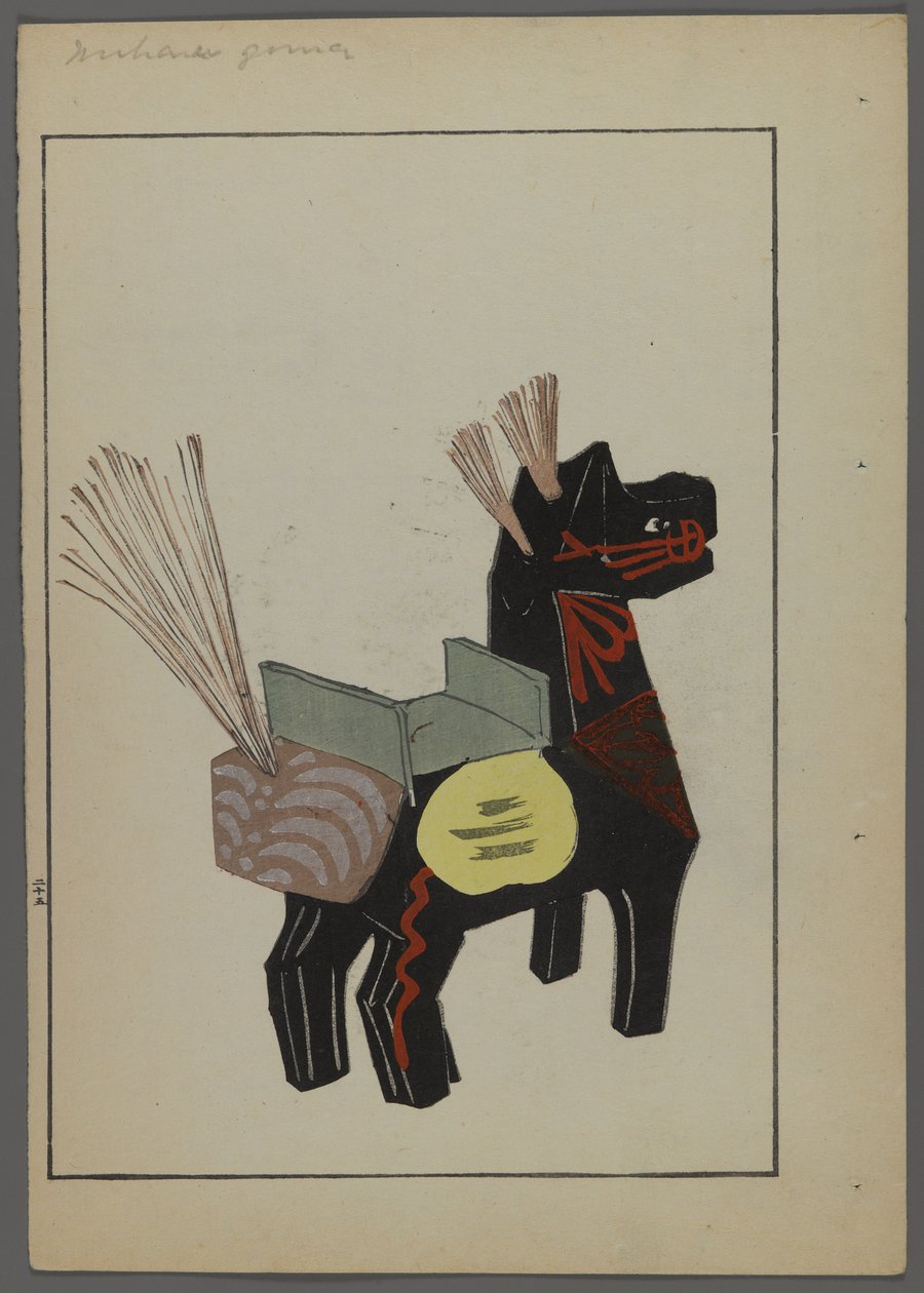 Japanilaiset lelut, Shimizu Seifun Unai no tomo (A Childs Friends), 1891-1923. Hevonen. tekijältä Shimizu Seifu