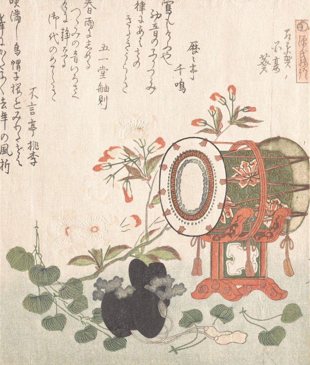 Aoi-kasvi, kirsikankukkia, rumpu ja Eboshi-hattu edustavat ... Aoi-osastoa, 1800-luku. tekijältä Shinsai