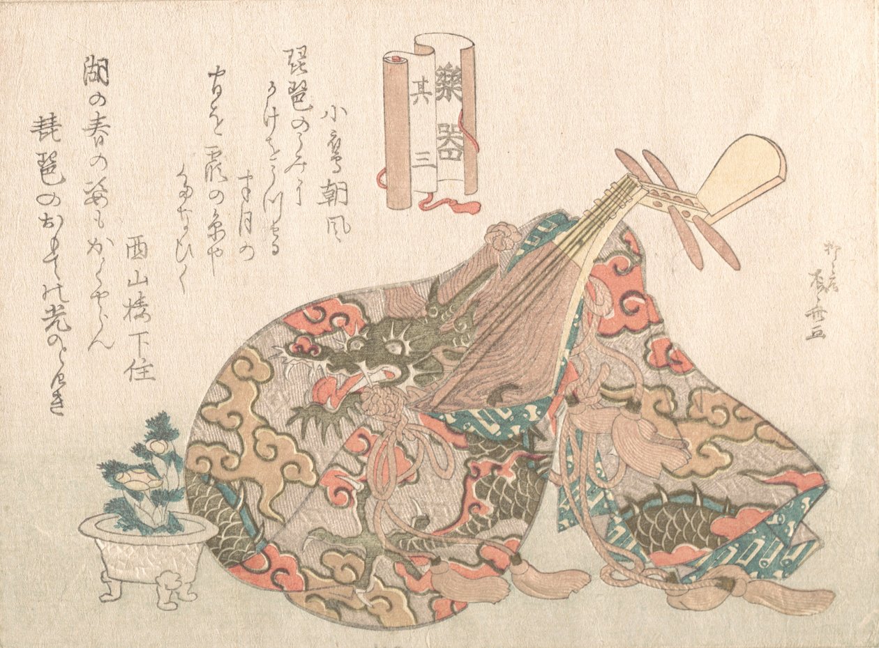 Biwa Brocade Cover, sarjasta Musical Instruments, luultavasti 1808., luultavasti 1808. tekijältä Shinsai