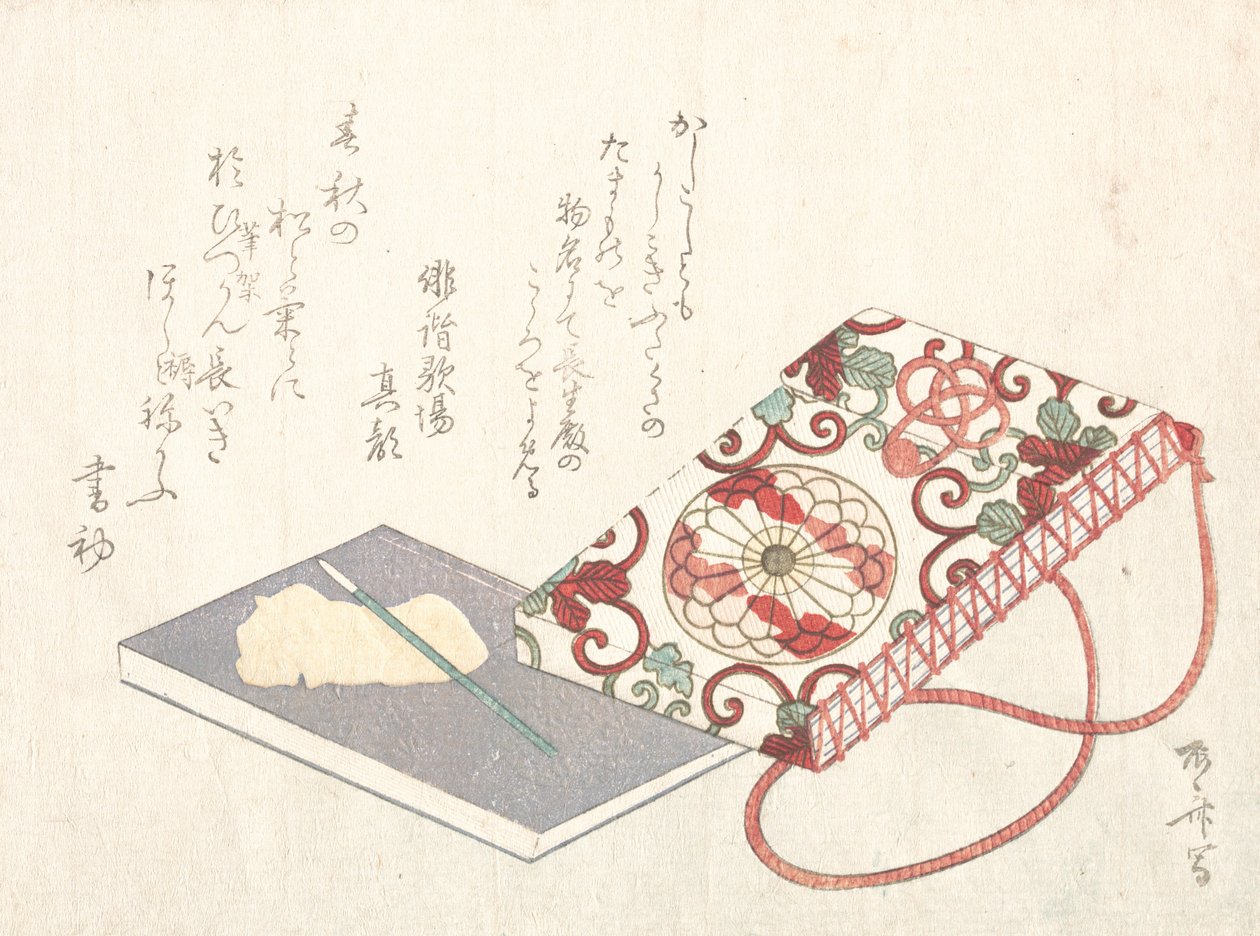 Kirjat, 1800-luku, 1800-luku. tekijältä Shinsai