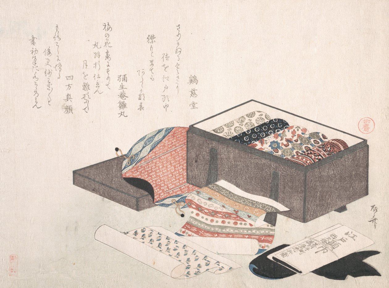 Laatikko verhoilla, 1800-luku, 1800-luku. tekijältä Shinsai