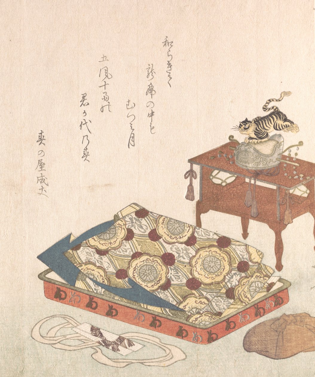 Puku Bugaku Court Danceen Spring Rain Collectiosta..., luultavasti 1818 Tiikerin vuosi. tekijältä Shinsai