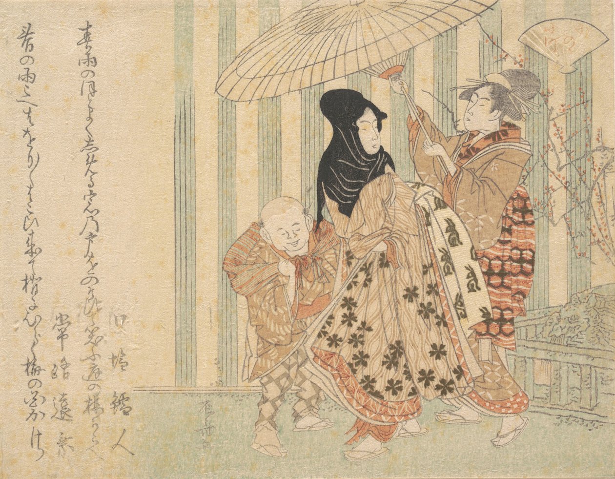 Kurtisaani palvelijoineen, poika ja piika, sateessa sateenvarjon alla, n. 1800, n. 1800. tekijältä Shinsai