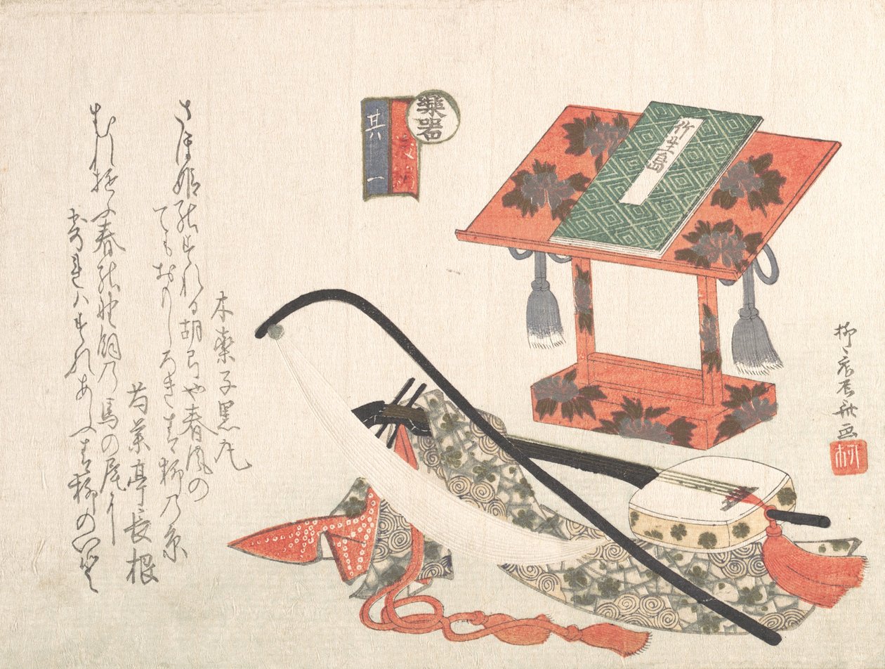 Soittimet ja musiikkiteline, 1800-luku, 1800-luku. tekijältä Shinsai